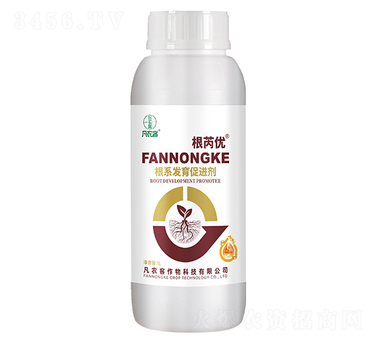 根系發(fā)育促進(jìn)劑-根芮優(yōu)-凡農(nóng)客