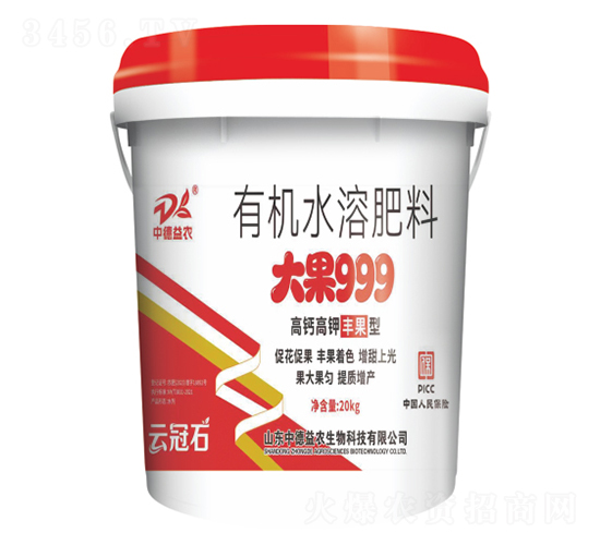 �ЙCˮ�ܷ���-���999-�ƹ�ʯ