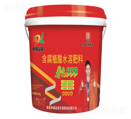 ����ֲ��ˮ�ܷ���-��ɫ999-�ƹ�ʯ