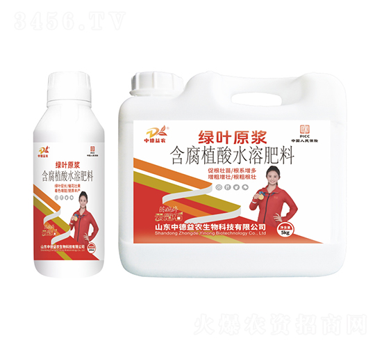 含腐植酸水溶肥料-綠葉原漿-云冠石