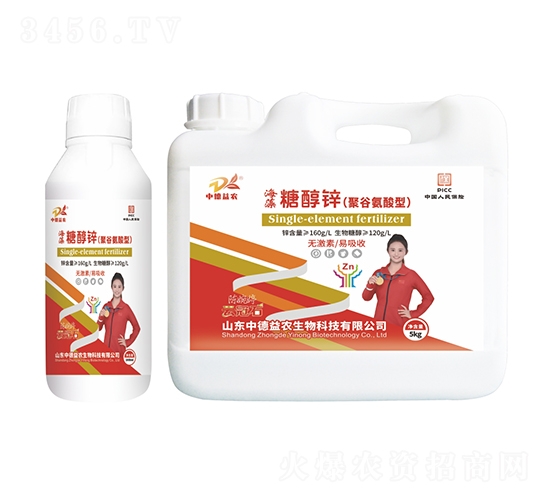 海藻糖醇鋅(聚谷氨酸型)-云冠石