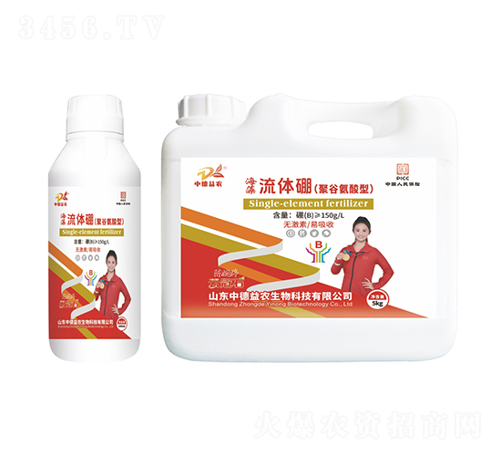 海藻流體硼(聚谷氨酸型)-云冠石