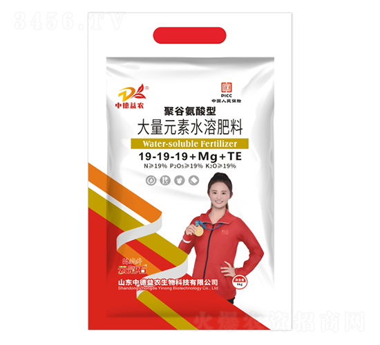 5kg聚谷氨酸型大量元素水溶肥料19-19-19+Mg+TE-云冠石