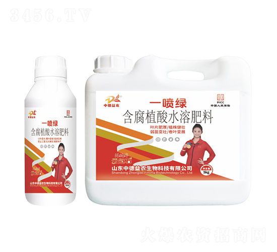 ����ֲ��ˮ�ܷ���-һ���G-�ƹ�ʯ