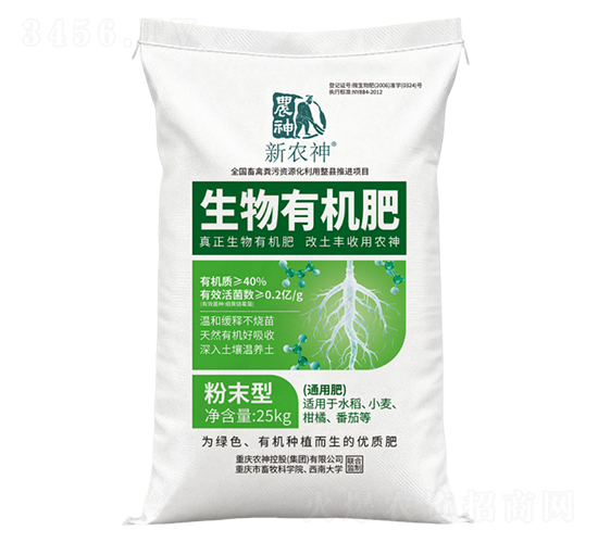 �r(n��ng)��һ�������ЙC(j��)����ͨ��-�r(n��ng)��ع�