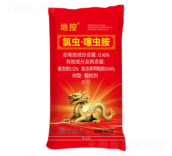 0.16%���x�����x��-�ؿ�-�읙����