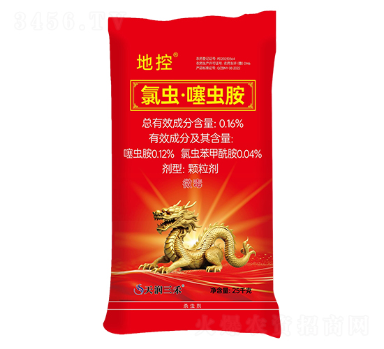 0.16%���x(ch��ng)�����x(ch��ng)��25kg-�ؿ�-�읙(r��n)����