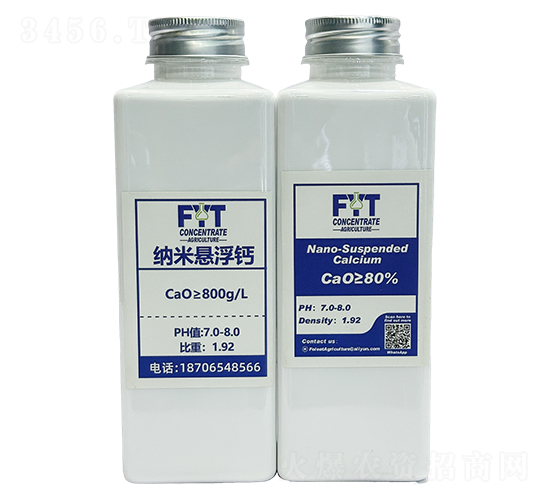 �{�בҸ��}CaO��800g/L-�������r(n��ng)�I(y��)