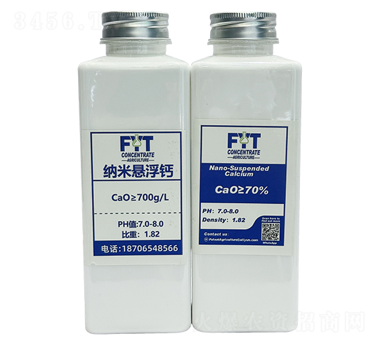 �{�בҸ��}CaO��700g/L-�������r(n��ng)�I(y��)