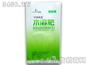 ˮ�ܷ�M�۷�����-�E�����ۿh�E�����ܰ��b���޹�˾