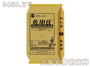 �������䷽��-������