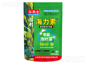 高濃度泡葉海藻-佰利·海力素-百利來(lái)