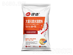 �����⛷ʴ���Ԫ��ˮ�ܷ���13-5-38+TE-���_(d��)-��ɭԪ