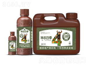 ��������������ˎ��-���r(n��ng)�ļ�-���˰ٲ�