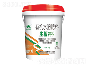 �ЙC(j��)ˮ�ܷ���-����999-�ƹ�ʯ