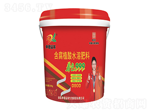 ����ֲ��ˮ�ܷ���-��ɫ999-�ƹ�ʯ