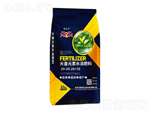 ����Ԫ��ˮ�ܷ���20-20-20+TE-�΄P��-�Ą�(chu��ng)��ţ