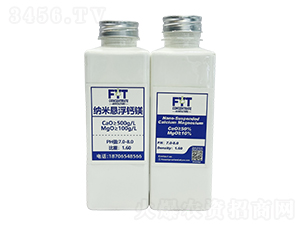 �{�בҸ��}�V����:1.60-�������r(n��ng)�I(y��)